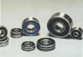 Alternator Bearings (B-Series)